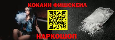 стафф Заволжье