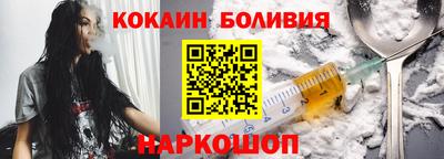 мефедрон мука Заводоуковск