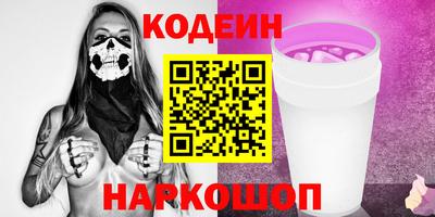 Альфа ПВП Жуковский