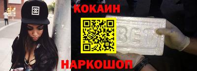 мефедрон мука Заводоуковск