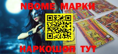 мефедрон мука Заводоуковск