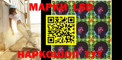 мефедрон мука Заводоуковск