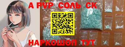 мефедрон мука Заводоуковск
