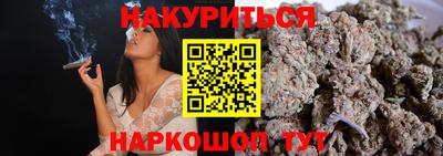 мефедрон мука Заводоуковск