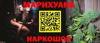 стафф Заволжье