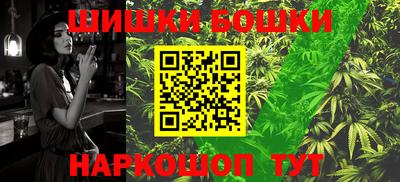 мефедрон мука Заводоуковск