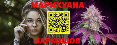 мефедрон мука Заводоуковск