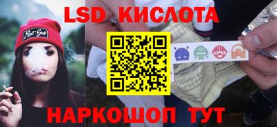 Альфа ПВП Жуковский