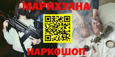 мефедрон мука Заводоуковск