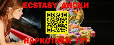 Альфа ПВП Жуковский