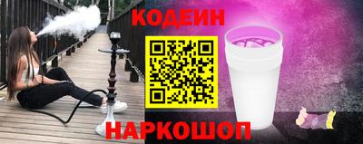 Альфа ПВП Жуковский