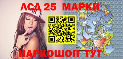Альфа ПВП Жуковский