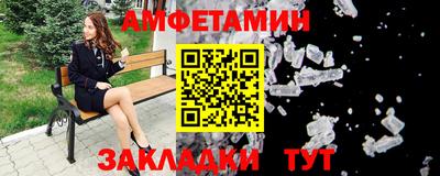 Альфа ПВП Жуковский