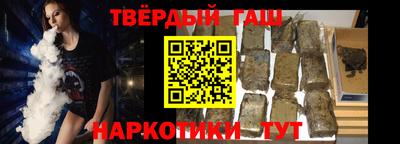мефедрон мука Заводоуковск