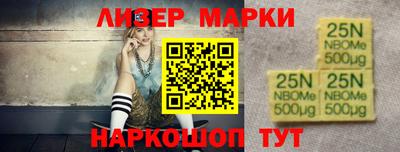 Альфа ПВП Жуковский