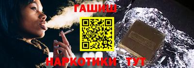 мефедрон мука Заводоуковск