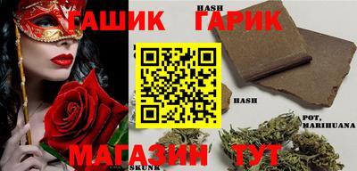 Альфа ПВП Жуковский