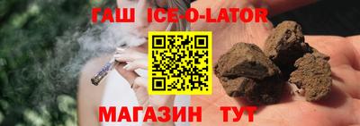мефедрон мука Заводоуковск