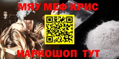 Альфа ПВП Жуковский