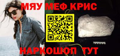 Альфа ПВП Жуковский